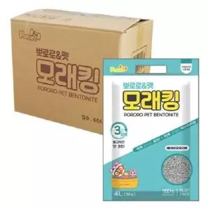 고양이 모래 화장실 반려동물 뽀로로펫모래킹4L 6개 1박스 베이비파우다향