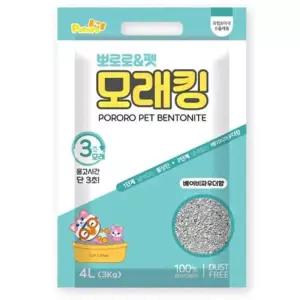 고양이 모래 화장실 반려동물 냄새흡수 펫모래킹 4L 6개 베이비파우다향