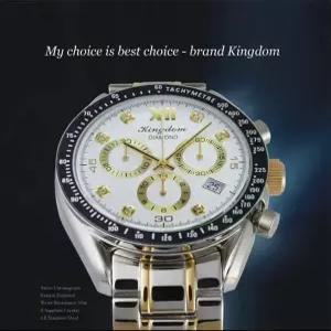 킹덤 다이아몬드 크로노그래프 남성 선물 명품 예물 고급 원형 금장 콤비 메탈 손목 시계 / KD4050CWM