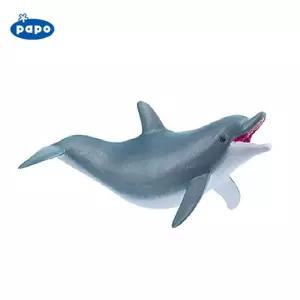 바다생물 모형완구 귀여운 돌고래 피규어 생일선물 유아장난감 키즈토이 동물