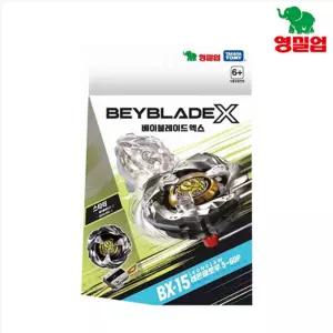 베이블레이드 엑스 BX-16 랜덤부스터 바이퍼 테일 초등장난감 남아선물 팽이