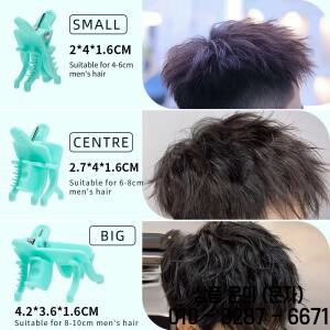 25Pcs 세트 헤어 파마 클립 남성용 컬 스타일링 클램프 후크 루프 롤러 짧은 머리 허용을위한 이발소 도구