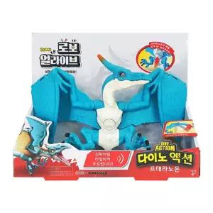 무시무시한 공룡소리 프테라노돈 작동완구 장난감 실내놀이 사회성발달 동물친구