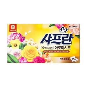 TBZ 샤프란 세탁기용 아로마시트 30매 코튼블로섬