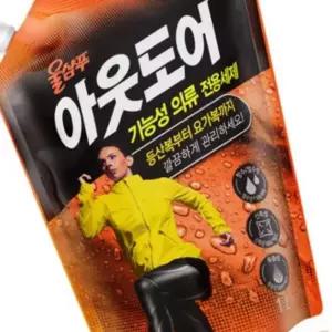 울샴푸 1L 애경 아웃도어 일반 애경샴푸 아웃도어샴푸 울세탁 울샴푸