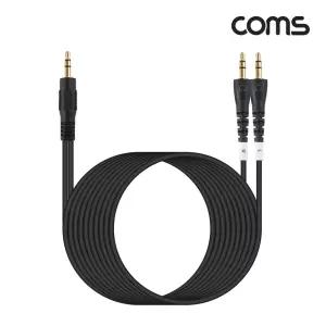 (5M) Coms 스테레오 분리형 R L 케이블 AUX 3.5mm/연결선/캐이블/옥스선/노트북/컴퓨터/연결잭/연장선