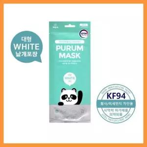 실속만점 국내산 KF94(대형) 마스크 50장(개별 포장)