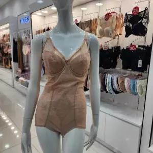 [비비안]BBM 풀컵 기능성 올인원 BT3506A_KG