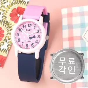 [큐앤큐]무료각인 큐앤큐 VS49J-005Y 학습에 좋은 도트 리본 캐릭터 어린이 아동 우레탄 시계 d14