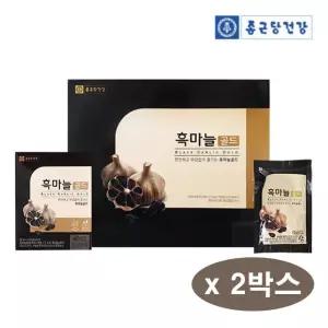 종근당 건강 흑마늘 진액 액기스 흑마늘즙 2박스
