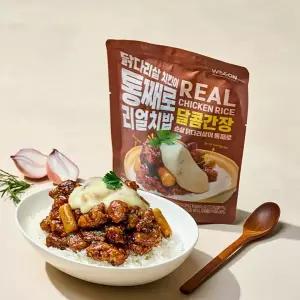 [푸딩팩토리] 리얼치밥 달콤간장 185g 렌지 3분조리 닭다리살 순살치킨 덮밥