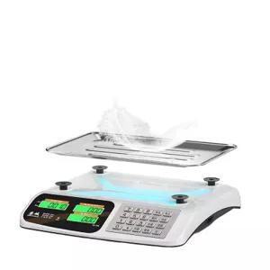 전자 저울 베이킹 커피 초정밀 터치 가정용 1그램 LCD 주방