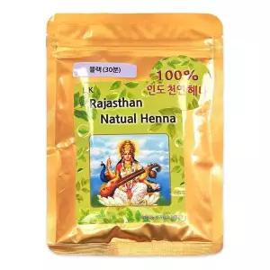 [하프클럽/오티마트]실크플로라 인도 천연 헤나 블랙 100g