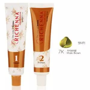 [하프클럽/오티마트]헤나추출물 부드러운향 헤어 염색약 7K 카키브라운