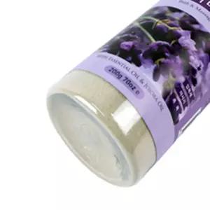 흥쿤 미용소금 200G 페퍼민트