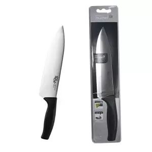 식칼 주방 과도 부엌 조리용 주방용칼 200mm 식도 부엌칼 야채칼
