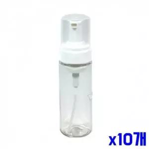 [핫트랙스]WL 펌핑 잘되는 투명 거품 용기 150ml x10개 공병(WFLPQA7)