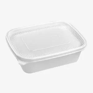 TBZ 떡볶이 죽 포장용기(230x180x70) 뚜껑포함 200개 세트