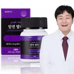 훈훈한푸드 밤엔 멜라 30정 멜라토닌 5mg