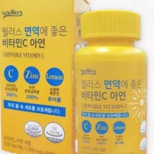 건강보조제 기능식품 면역에 좋은 비타민C 아연 60정 ks웰러스