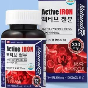 건강보조 액티브 철분 100캡슐 ks네추럴
