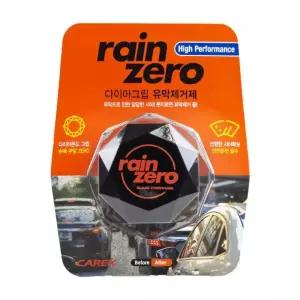 카렉스 레인제로 다이아그립 유막제거 120ml