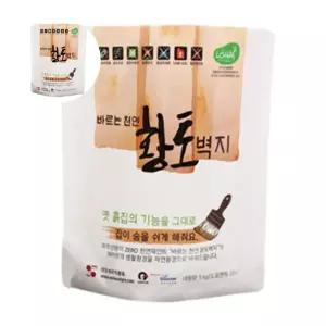 황토벽지 바르는 천연 10가지색상선택가능 5kg