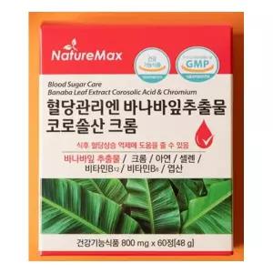 건강보조 혈당관리엔 바나바잎추출물 코로솔산 크롬 60정 ks네이처