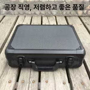 윙 컴팩트 하드케이스 보관함