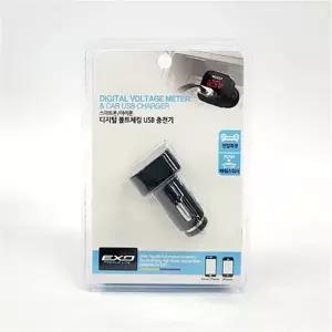EXO 디지털 볼트체킹 USB 충전기 차량용 시거잭 충전기