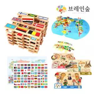 다문화퍼즐 자석만국기 세계지도보드 놀이세트 3살 영유아 수세기 조카선물 쌓기놀이