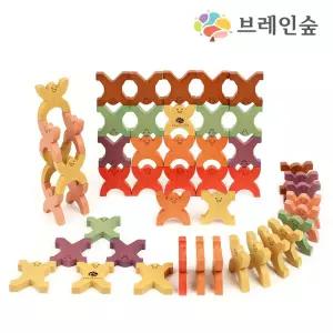 쩍벌 만세 물구나무 도형 원목블록 도미노게임 유아용 수업교재 쌓기놀이 손녀선물