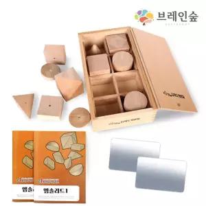 기하입체 분할 도형 자석블록 원목블럭 세트 대칭놀이 유아교구 입체도형 유아용