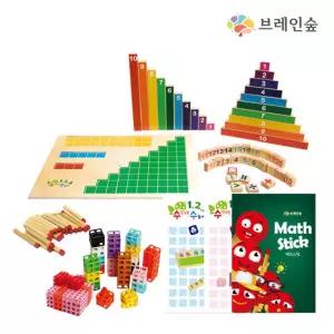 어린이집 수놀이 수막대 매쓰큐브 3종세트 돌봄센터 아동발달센터 쌓기놀이 유아교구