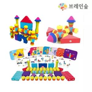 어린이집 장난감 탑쌓기 소프트 자석블럭 70p 유치원 상상블록 유아용 나사조립