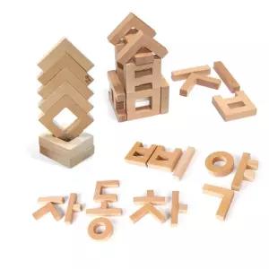 유아 초등 국어공부 한글퍼즐 칼라 블럭 세트 퍼즐게임 공부방 수업교재 돌봄시설