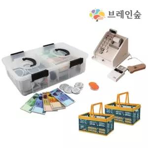 자석 동전지폐 계산대장난감 마트놀이세트 손주선물 역할놀이 유치원 놀이방 어린이집