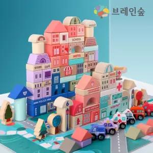 영유아 건물 건축 나무도형 파스텔 도시블럭 공부방 수학교재 손주선물 기하입체
