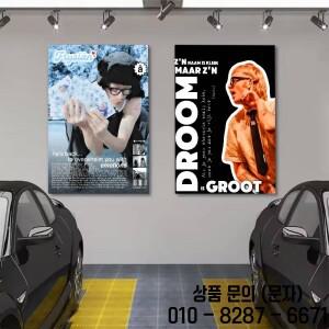 Joost Klein Singer Whitepaper 포스터 거실 벽 예술 차고 룸 장식 방수 종이 인쇄 스티커