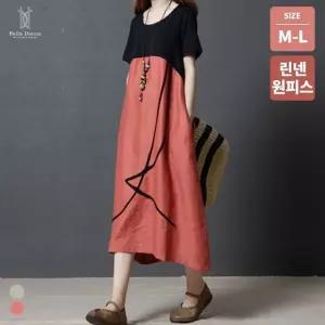 벨라도나 여성 여름 린넨 반팔원피스 라운드넥 루즈핏 Bon-2704