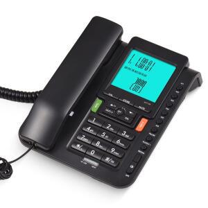 유선 전화 데스크 DTMF/FSK 듀얼 시스템 지지대 핸즈프리 재다이얼 플래시 스피드 링 볼륨 조절