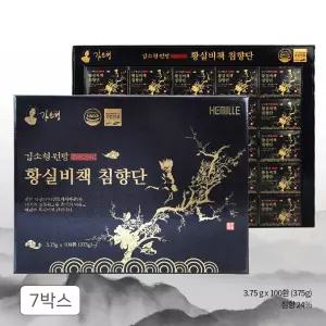 김소형원방 황실비책침향단 100환 7박스 고함량 황제보양식 선물세트