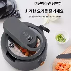 DMK 자동 튀김 기계 CJ A9 가정용 로봇 프라이팬 볶음밥