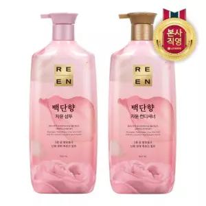 [리엔][비밀특가]리엔 자윤 백단향 샴푸컨디셔너 950ml X 2개