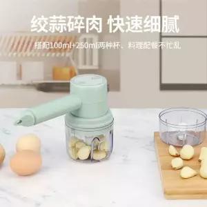 휴대용 무선 전동 거품기 베이킹 믹서 휘핑기 핸드 머랭