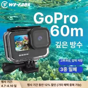액션캠 핸들 액세서리 다이빙 방수 셀카봉 수중 스트랩