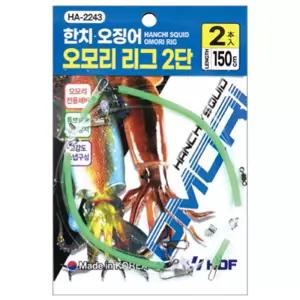 해동조구사 한치 오징어 오모리 리그 2단 가지 자작 본선 채비 채비줄