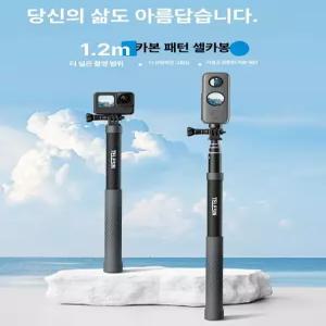 셀카봉 거치대 촬영용 핸들 경량 여행용 셀피스틱 자바라