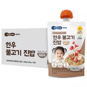 베베쿡 실온이유식 완료기 한우 불고기 진밥
