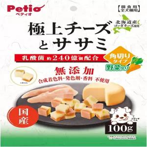 페티오 슈퍼 치즈 및 가위 절단 유형 채소 3.5 100g 홋도 고다 합성 색소 착색제 사용 무향